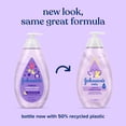 thumbnail image 4 of Johnson's Baby Bedtime Baby Moisture Wash with Soothing Aromas, 27.1 fl. oz, 4 of 12