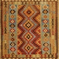 thumbnail image 1 of Ahgly Company Machine Washable Indoor Square Contemporary Mahogany Brown Area Rugs, 3' Square, 1 of 7