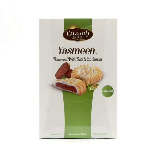 Yasmeen Mamoul with Date and Cardamom