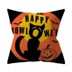 thumbnail image 1 of XEEJARUI Funda de almohada de Halloween con diseño de calabaza, funda de cojín decorativa para sofá (L), 1 of 2