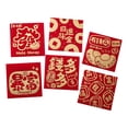 thumbnail image 3 of KLKCMS 6x Enveloppes Rouges Chinoises Enveloppes d'Argent Hong Bao pour Fête Mariage Anniversaires A, 3 of 9