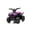 Rose Pink, variant on iYofe 6V Kids Ride on ATV Quad, Battery Powered 4-Wheeler Electric Toy for Toddlers Ages 3-5 with Anti-Slip Wheels, Indoor & Outdoor Ride on Car, Gifts for Birthday & Christmas, Green