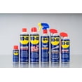 thumbnail image 6 of WD-40 Multi-Use Product Big-Blast Lubricant with Wide Nozzle Spray, 18 oz, 6 of 7