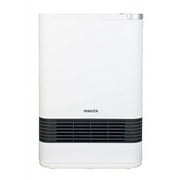 [Yamazen] Ceramic Fan Heater, Ceramic Heater, 1200W, Small, Rapid Heating, 2 Output Levels, Falling Off Switch, White, HF-L121(W)