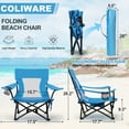 thumbnail image 2 of Coliware Folding Backpack Beach Chair, Blue Compact Lightweight Camping Chair with Carry Bag Cup Holder, Outdoor Reclining Low-Profile Travel Chair for Adults, Heavy-Duty, 2 of 10