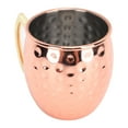 thumbnail image 4 of <p>Moscow Mule Mugs, Rust Hammer Point Cup Stainless Steel High Durability Slip Proof  For Cocktails Water Cold Drinks</p>, 4 of 7