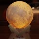 thumbnail image 5 of Luces LED en forma de luna impresas con tecnología 3D, creando una atmósfera romántica, luminosa y suave., 5 of 5