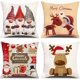 thumbnail image 1 of CHAO Juego de 4 Fundas de Cojines Modelo de Alce Enano Navideño Fundas de Almohada Decorativas para Sofá Decoración para Dormitorio, Sofá, Silla, Coche, Cama, Jardín 45 x 45 cm, 1 of 4