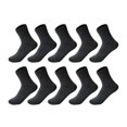 thumbnail image 2 of Qarigey 10 Uds. De calcetines para hombre, calcetines absorbentes para el sudor de poliéster para hombre, calcetín de tubo medio transpirable de Color Medias Gris oscuro Qarigey AP013508-04, 2 of 6