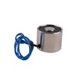 thumbnail image 5 of -P25/20 DC12V 5Kg Imán de Elevación Eléctrico Electroimán Solenoide 10,8 mm, 5 of 5