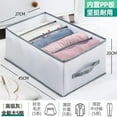 thumbnail image 6 of Simple Houseware Socks Underwear Drawer Organizer, 6 of 7