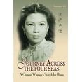 thumbnail image 1 of Pre-Owned Journey Across the Four Seas: A Chinese Woman's Search for Home (American) (Paperback) 1931907439 9781931907439, 1 of 1