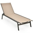thumbnail image 3 of Costway  Patio Lounge Chair Chaise Recliner Back Adjustable Garden Deck Brown, 3 of 10