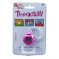 thumbnail image 2 of Tamagotchi, Purple, 2 of 2