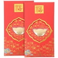 thumbnail image 1 of 2 Pcs Enveloppe Rouge Nouvel An Chinois Paquet Rouge 2023 Enveloppe Cadeau Lapin, 1 of 9