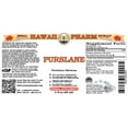 thumbnail image 2 of Purslane (Portulaca Oleracea) Dry Aerial Parts Liquid Extract Tincture. Expertly Extracted by Trusted HawaiiPharm Brand. Absolutely Natural. Proudly made in USA. Tincture 2 Fl.Oz, 2 of 3
