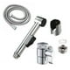 thumbnail image 1 of Mujer bidet pulverizador de mano higiénico paño grifo grifo ducha cabeza mejora doméstico limpiar hotel agua pulverización accesorio pulverizador válvula manguera Sweethay HA012655-03, 1 of 7