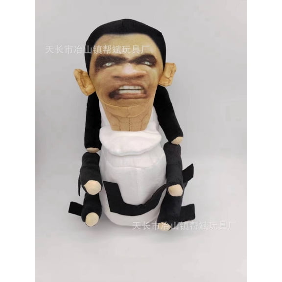Skibidi Toilet Vs Monitor Man Audio Man Doll Plush Toy（ Style 33）