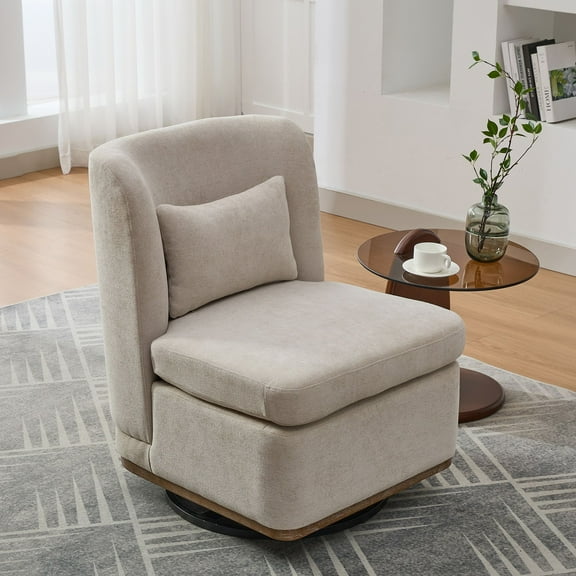 25.2" Wide Modern Swivel Chair - Chenille Cushioned Armless Accent Chair with 360° Rotation & Pillow, Metal Base Lounge Chair for Living Room, Bedroom, Office - Beige