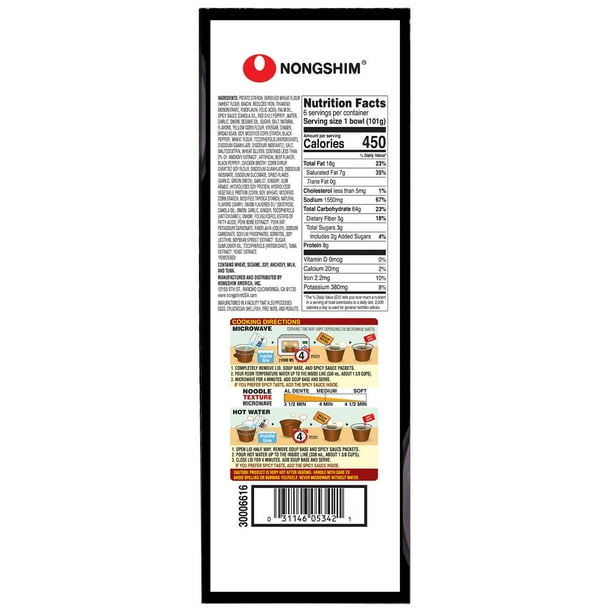 myumyu Nongshim Premium Tonkotsu Kuromayu Noodle Soup 6 pk