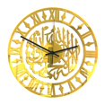 thumbnail image 2 of Reloj de Pared Zulema Caligrafía Islámica 30 cm Oro, 2 of 7