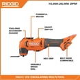 thumbnail image 2 of RIDGID 18V Cordless Oscillating Multi-Tool Kit with (2) 2.0 Ah Lithium-Ion Batteries, Charger, and Accessories - Model R86241KSB, 2 of 9