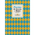 thumbnail image 1 of POETAS DE GRECIA Y ROMA 40 POEMAS RENACIMIENTO Pasta Blanda, 1 of 2