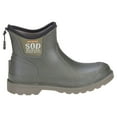 thumbnail image 2 of Dryshod Women's Sod Buster Ankle Cut Moss/Grey Boot in Size 9, 2 of 7