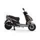 thumbnail image 1 of Motocicleta Eléctrica OMO Mobility Athena X3, 1 of 13
