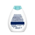 thumbnail image 2 of Dove Rich Moisture Baby Lotion 400 ml, 2 of 2