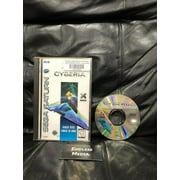 Cyberia Sega Saturn CIB