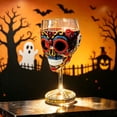 thumbnail image 4 of Halloween Skull Goblet Wine Glass, Artistic Gothic Floral Patterned Glassware, Home Bar Decor Spooky Holiday Gift, 4 of 6