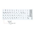 thumbnail image 2 of Uxcell Korean Keyboard Stickers Universal Keyboard Cover Frosted, White Background Black Lettering 6pcs, 2 of 5