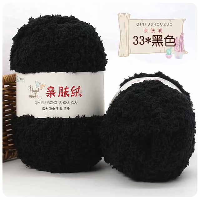 Hilo de lana suave para tejer para bebé, hilo grueso de terciopelo de fibra, hilo de ganchillo para tejer a mano, tela para suéter DIY, 50g por juego
