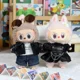thumbnail image 2 of Ropa y accesorios para minimuñecos de peluche de 17 cm para Kpop coreano Exo Labubu Idol, camisa con flores, chaqueta de cuero, falda, ropa de regalo, 2 of 5