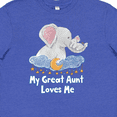 thumbnail image 4 of Inktastic My Great Aunt Loves Me Cute Elephants Clouds Moon and Stars Youth T-Shirt, 4 of 5