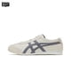 thumbnail image 2 of Asics Onitsuka Tiger MEXICO 66 Zapatillas Originales Zapatillas Running Clásicas Mujer Hombre Zapatillas Ligeras, 2 of 5