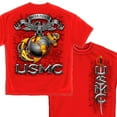thumbnail image 7 of USMC Marine Corps Semper Fidelis Hooded Sweatshirt by , Red, L, 7 of 7