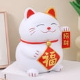 thumbnail image 2 of Piggy Bank Lucky Cat de PVC de gran capacidad, ahorro de 285 g, 2 of 2