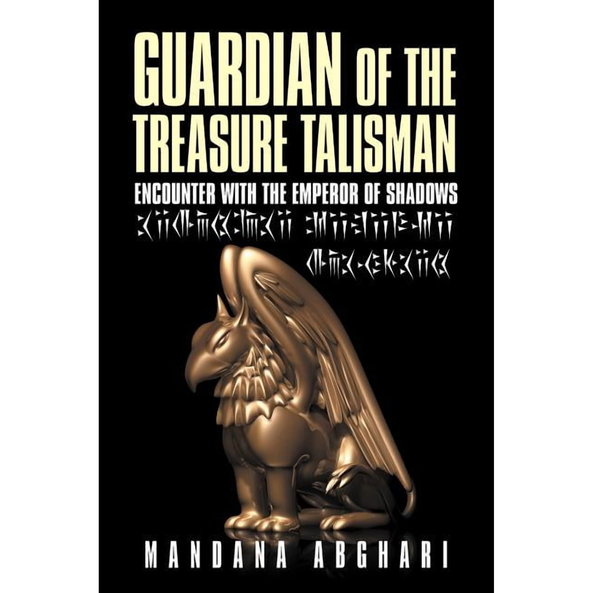 Guardian of the Treasure Talisman: Encounter with the Emperor of Shadows (Paperback)