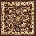 thumbnail image 1 of Unique Loom Espahan Intricate Design Rug 8' x 8' Square Brown/Beige, 1 of 1