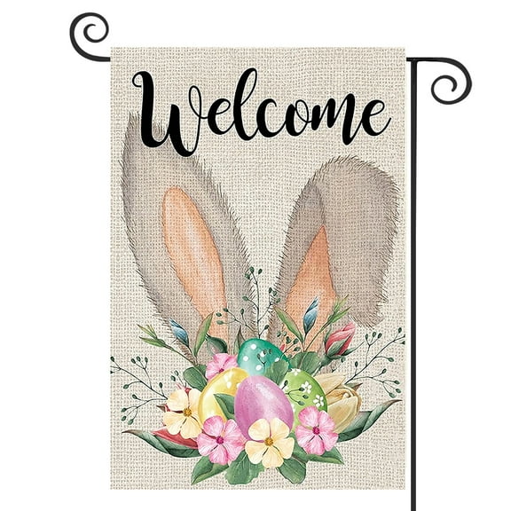 DMERBYL Spring Easter Ears Garden Flag for Outside 12x18 Double Sided Small Welcome Easter Eggs Garden Yard Flags Farmhouse Home Easter Garden Yard Outdoor Decor