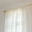 White, variant on Nvzi - Light brown for & Valances, 1 slice Rod Pocket Sheer Drapes, 132*214CMSheer Window Curtains, Polyester Light Filtering Curtains for Living Room Bedroom, Easy Install