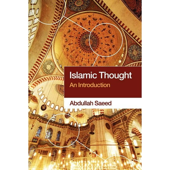 Islamic Thought: An Introduction, (Paperback)