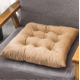 thumbnail image 1 of Nvzi Cushion Garden Terrace Home Kitchen Office Thick Comfortable Cushion, Khaki, 16*16inch, 1 of 5