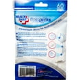 thumbnail image 6 of Health Smart Dental Flossers, Waxed Nylon Floss Pick, 60ct or 360ct, 6 of 6