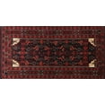thumbnail image 1 of Ahgly Company Machine Washable Indoor Rectangle Traditional Milk Chocolate Brown Area Rugs, 2' x 4', 1 of 7