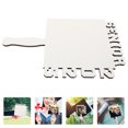 thumbnail image 1 of FONDOTIN Sublimation Picture Frame Fan Photo Frame White Density Boards Heat Transfer Sublimation 1Pack, 1 of 8