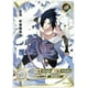 thumbnail image 4 of Tarjeta KAYOU Naruto UR Namikaze Minato Gaara Naruto Bijuu, juego completo de tarjetas de colección, juguetes para niños, regalo, 4 of 4