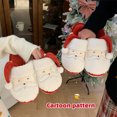thumbnail image 4 of Zapatillas de mujer de felpa cálidas y navideñas de Papá Noel para parejas. Zapatillas de felpa para mujer., 4 of 7